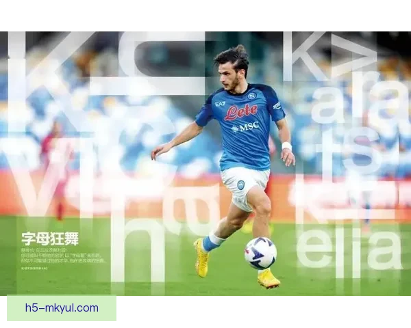 罗西直言索博终极梦想加盟皇马